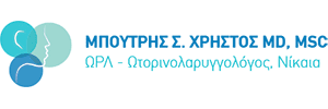 Logo, ΜΠΟΥΤΡΗΣ ΧΡΗΣΤΟΣ